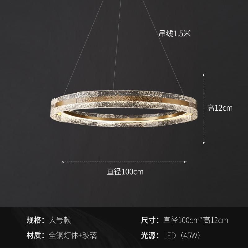 Copper-100cm AC-110V White light