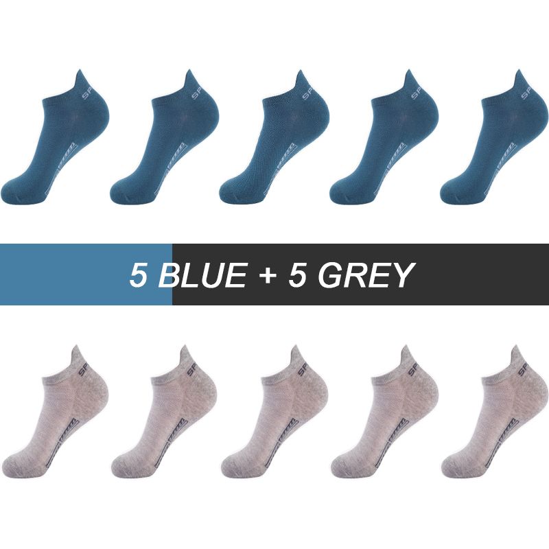 5 blå 5 grå