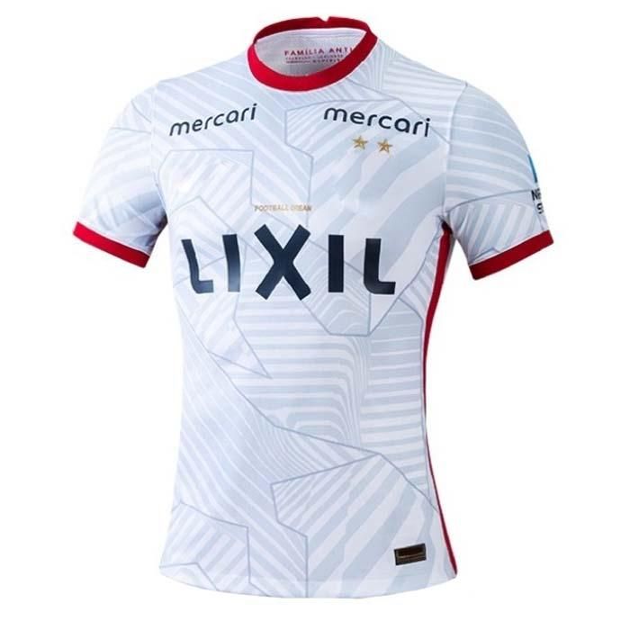 Kashima Antlers Branco