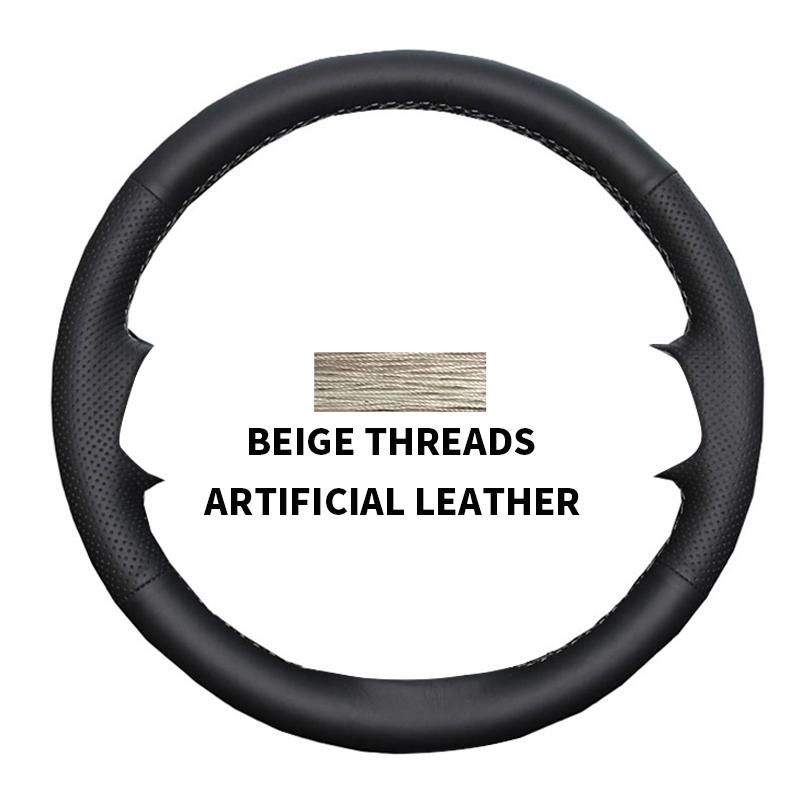 Artificial leather