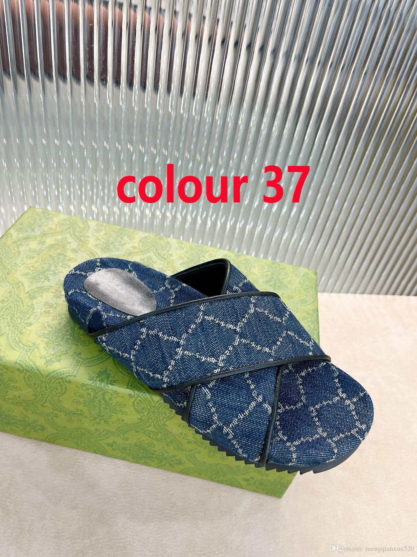 Couleur 37