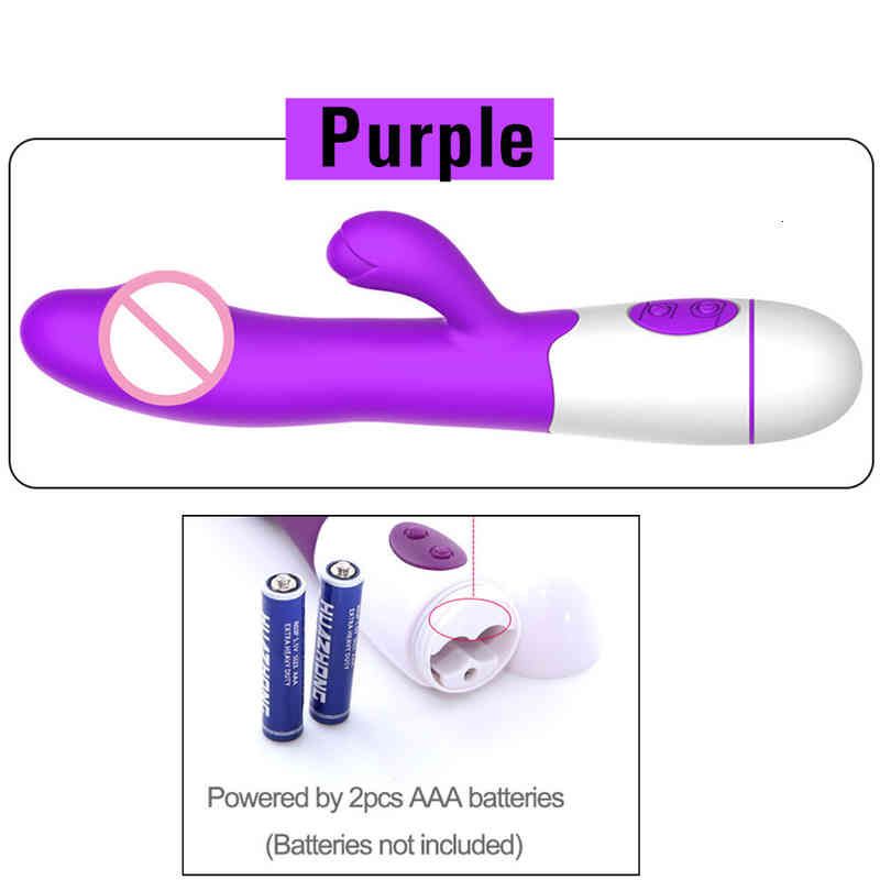 purple battery