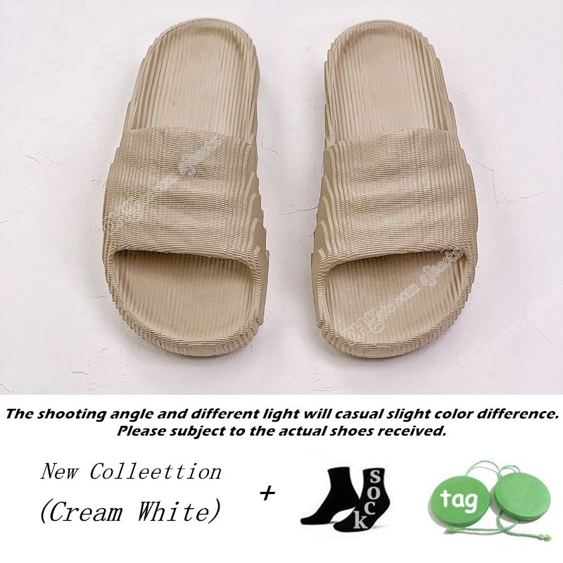 32# New Colleetttion (Creme)