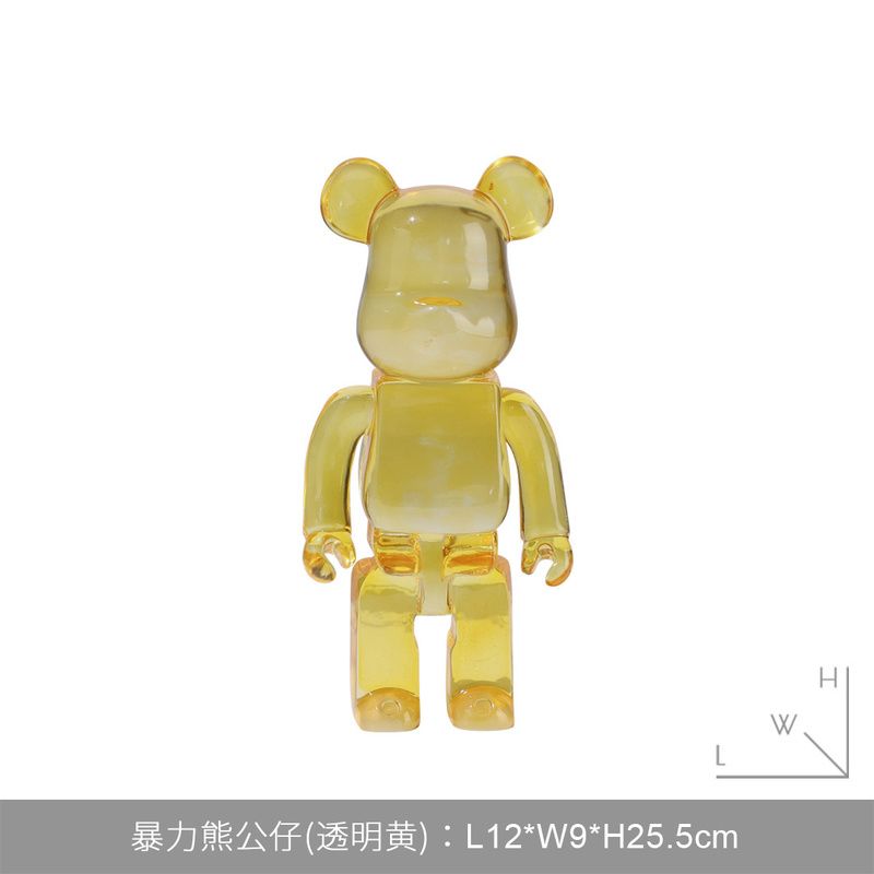 Clear Yellow-26cm