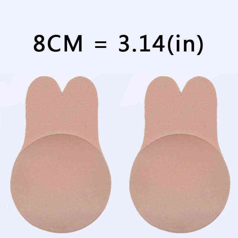 beige-8cm