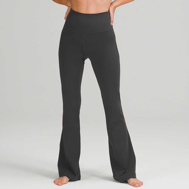 Wide Leg Gym Pants