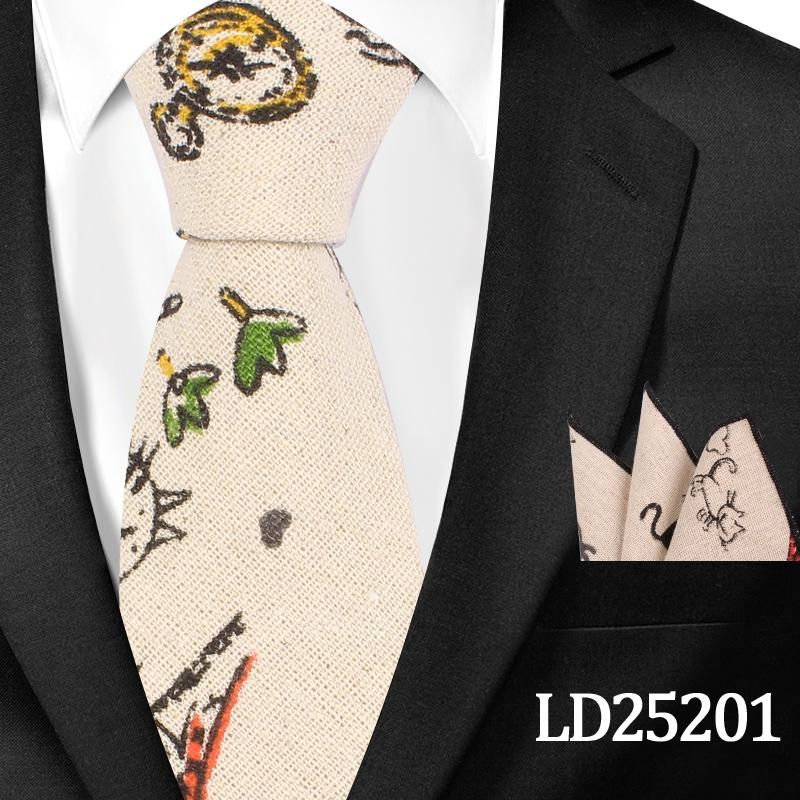 LD25201