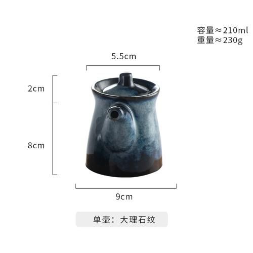 China Marbling pot