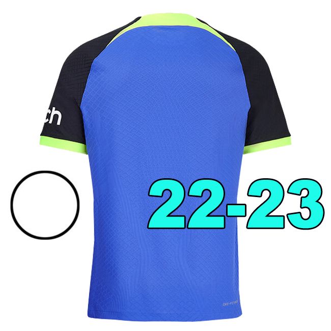 22-23 away+patch