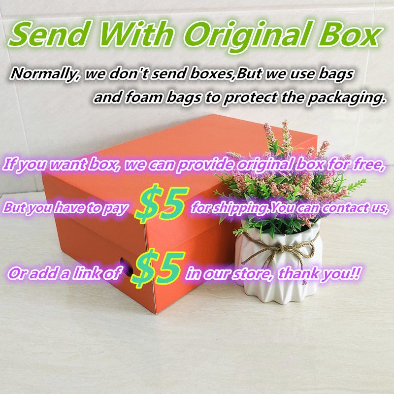 Send With Box