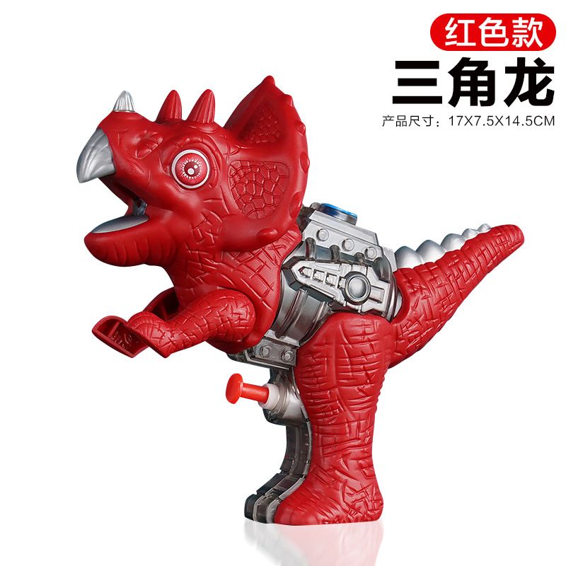 Roter Triceratops