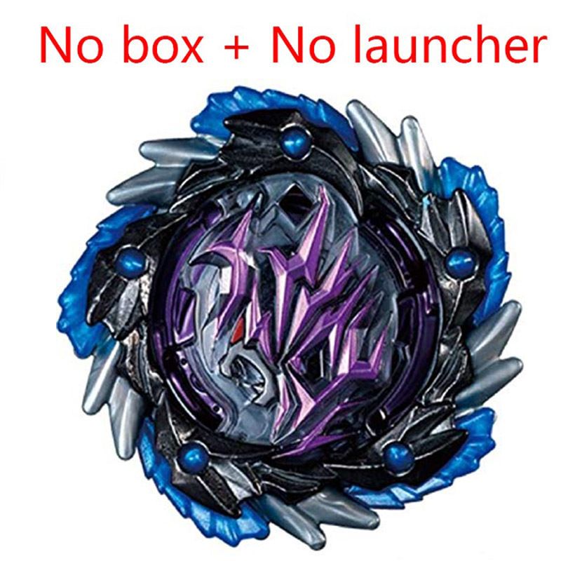 006 No Launcher