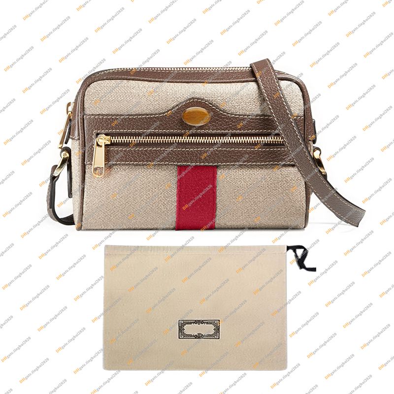 17.5CM Brown & Beige / With Dust Bag