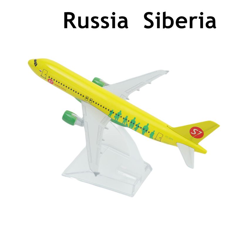 Russland Sibirien