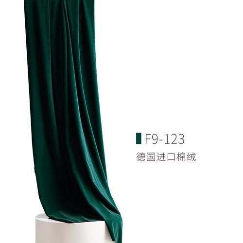 F-1PC Cloth Curtain