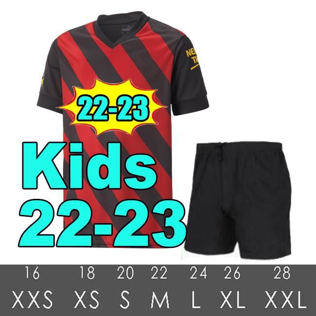 22-23 Kids Away