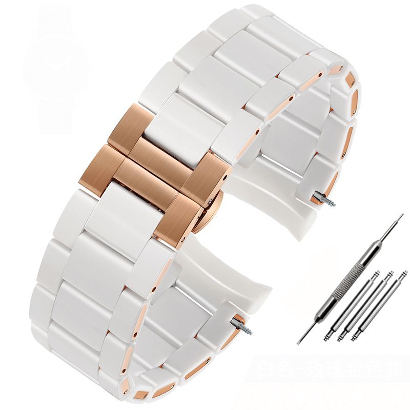 Vit rosegold-23mm