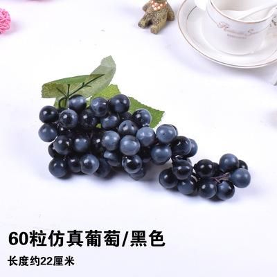 60 raisins 22 cm