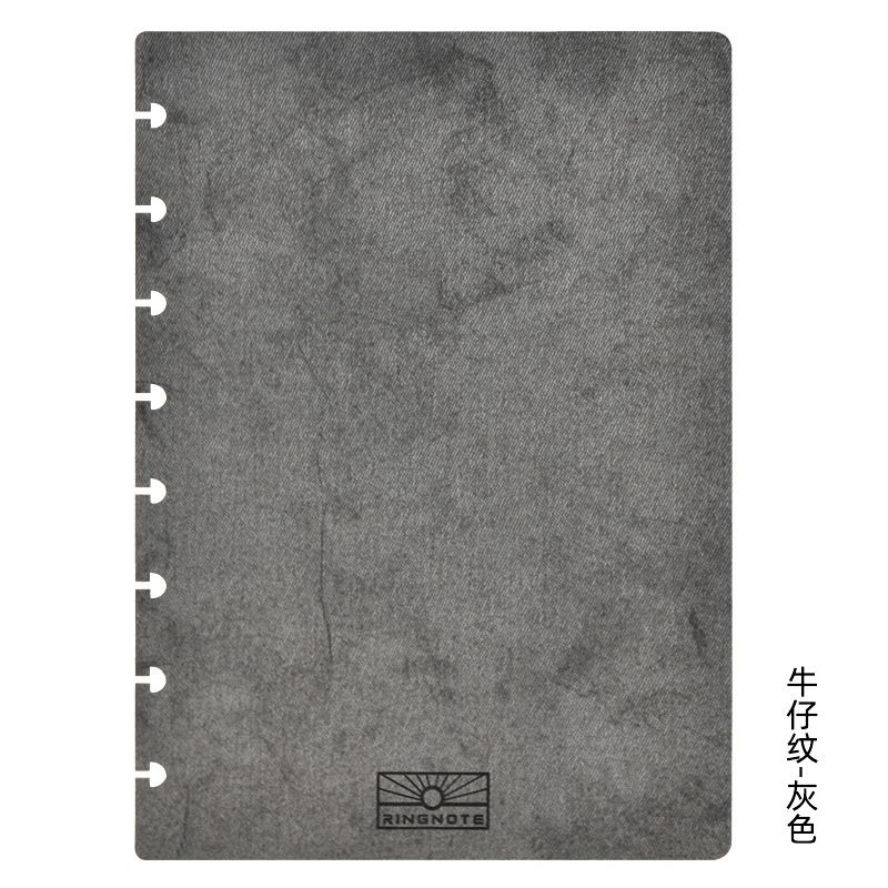 Niuzai Gray 2pcs-a5 Cover endast