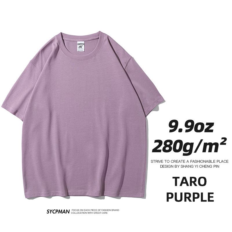 Taro Purple
