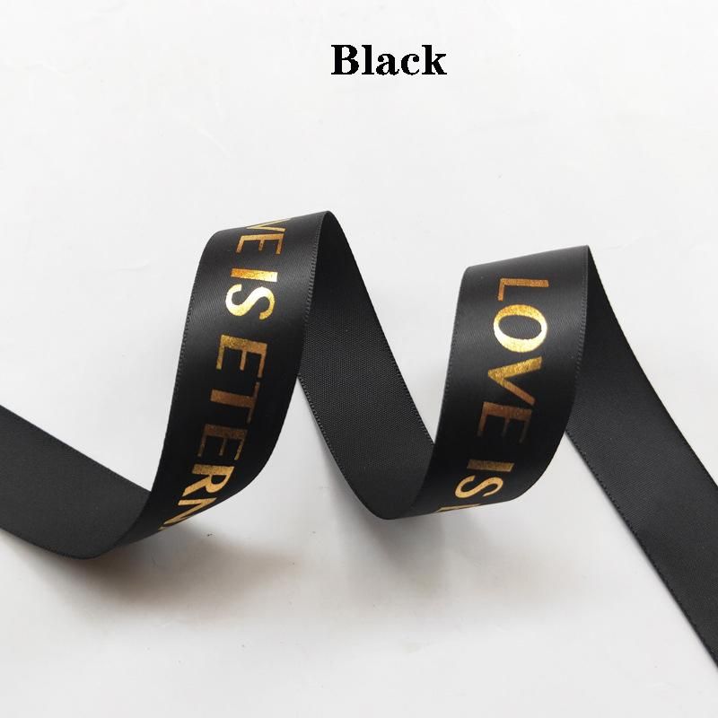 Tape 2M-Gift-Black