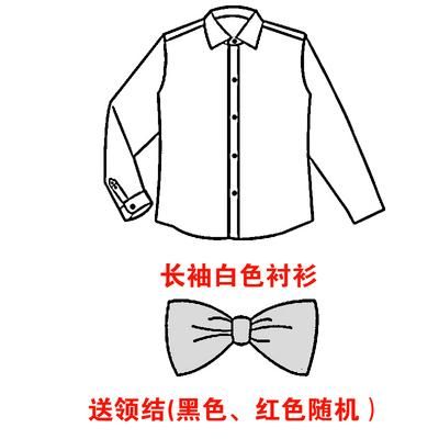 shirt bowknot