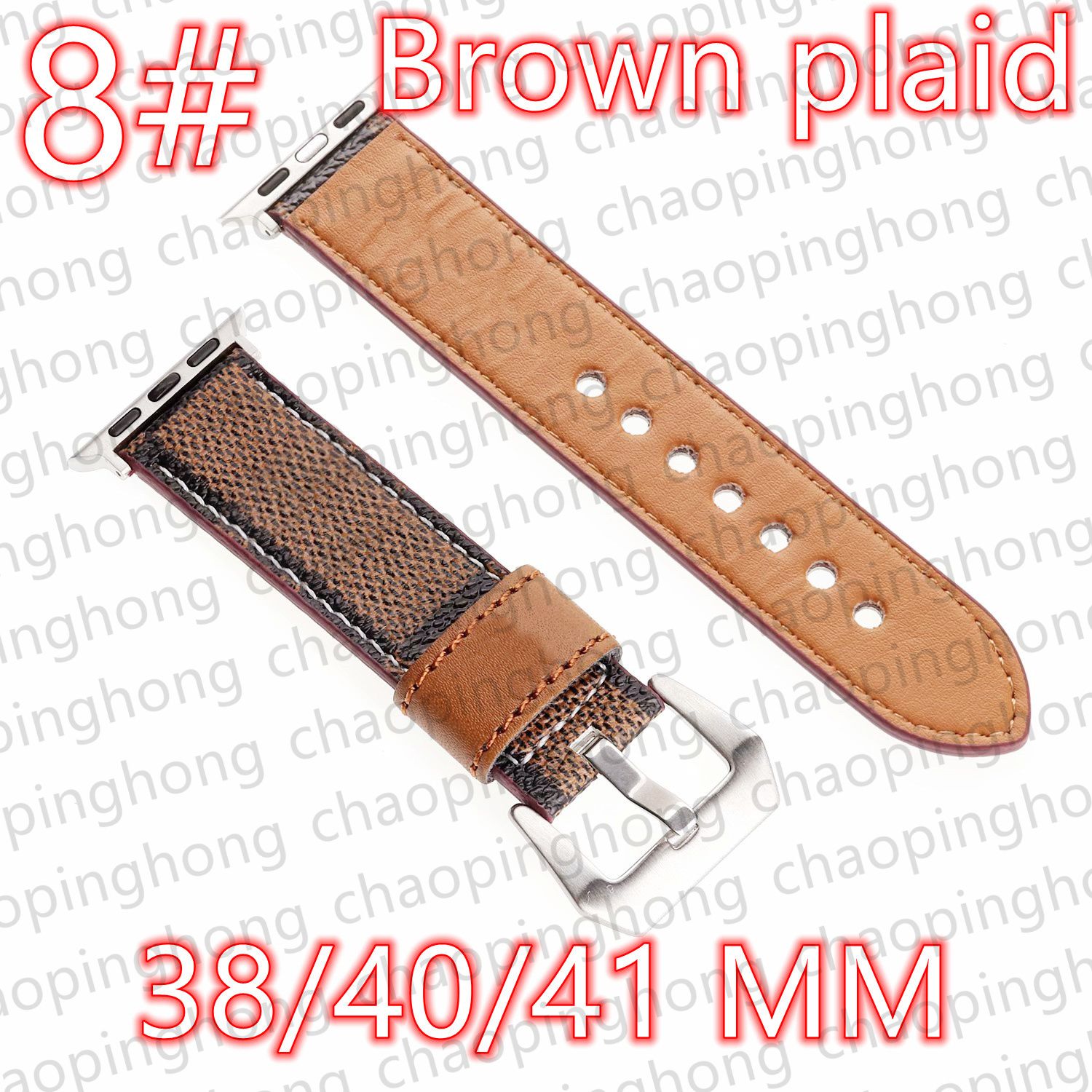 #8 [V] Letter 38/40/41mm Brown Plaid