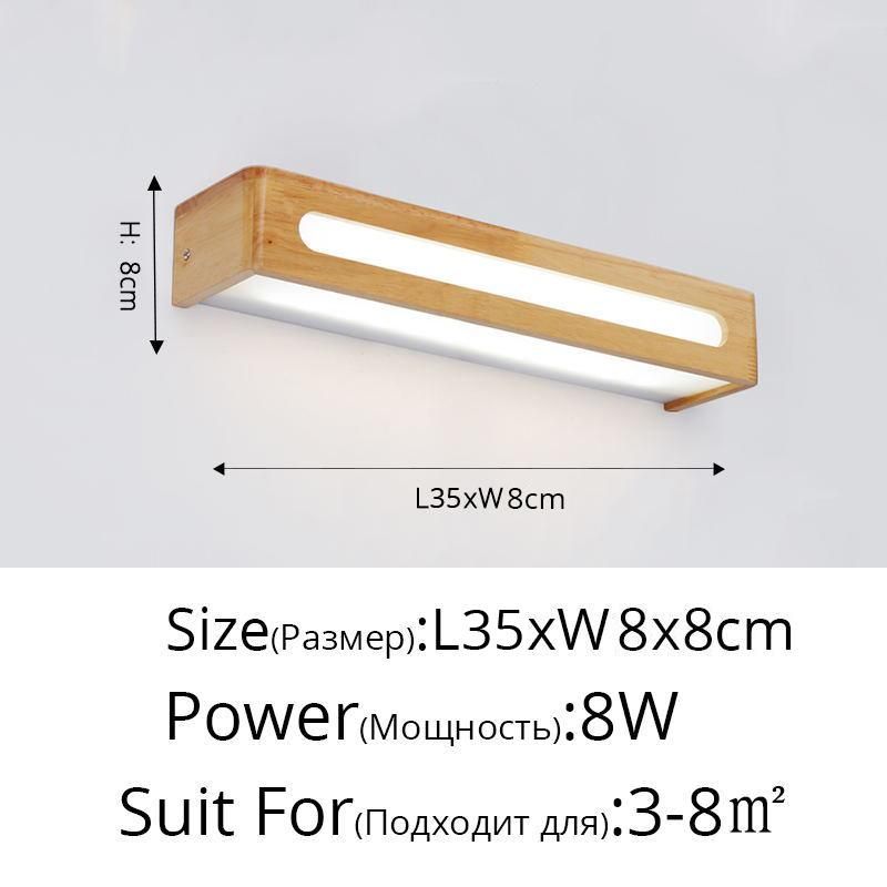 35x8x8cm 쿨 화이트 리모컨이 없습니다