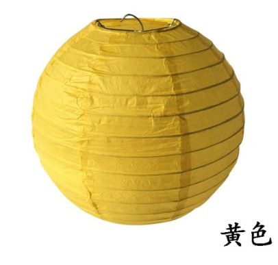 Giallo 15 cm