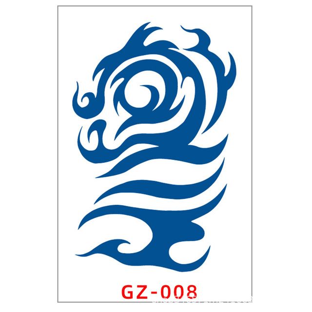 Цвет: GZ-08