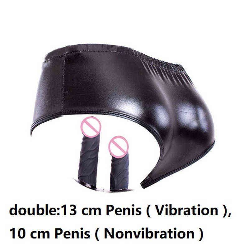 Vibratrice double