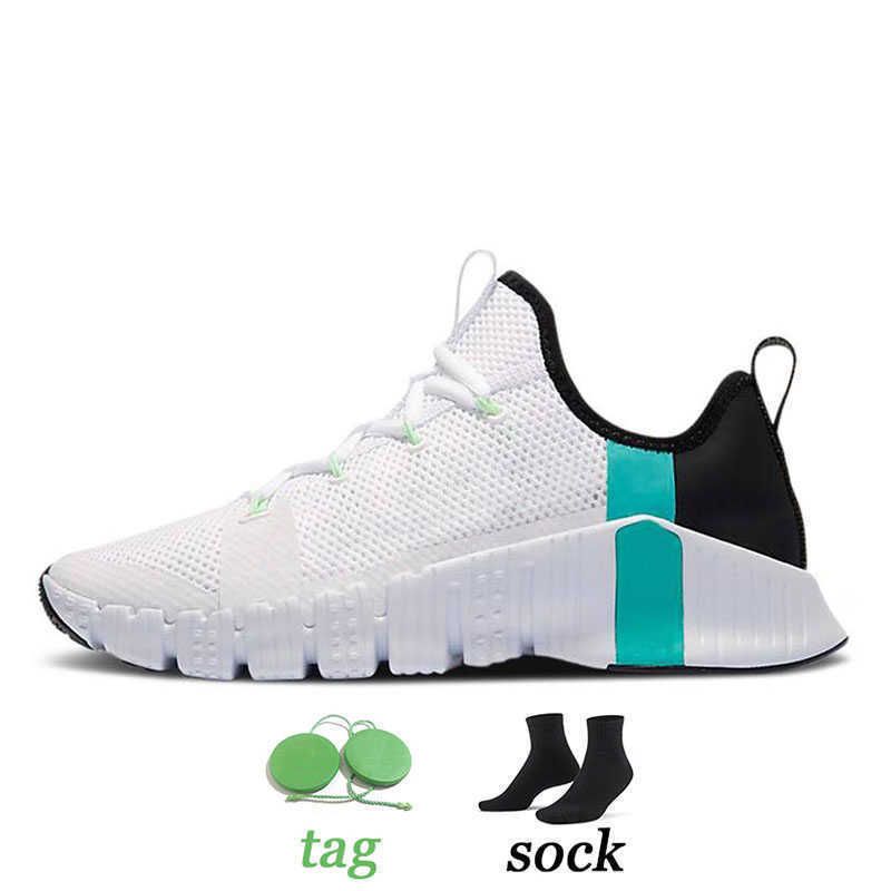 36-45 white hyper jade