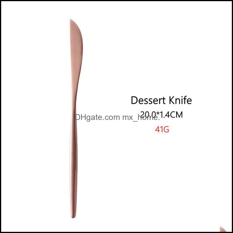 Десертный нож