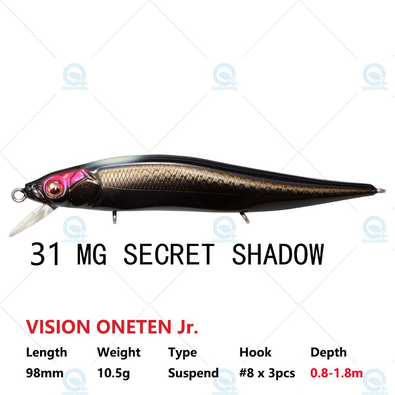 No.31 Mg Secret Shad-Oneten Jr