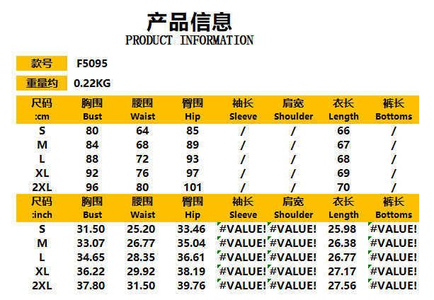 New Sexy Zip Rompers Womens Jumpsuit Biker Shorts One Piece Bodysuit Summer Outfits From Rosestore18 8 38 Dhgate Com New Sexy Zip Rompers Womens Jumpsuit Biker Shorts One Piece Bodysuit Summer Outfits From Rosestore18 8 38 Dhgate Com