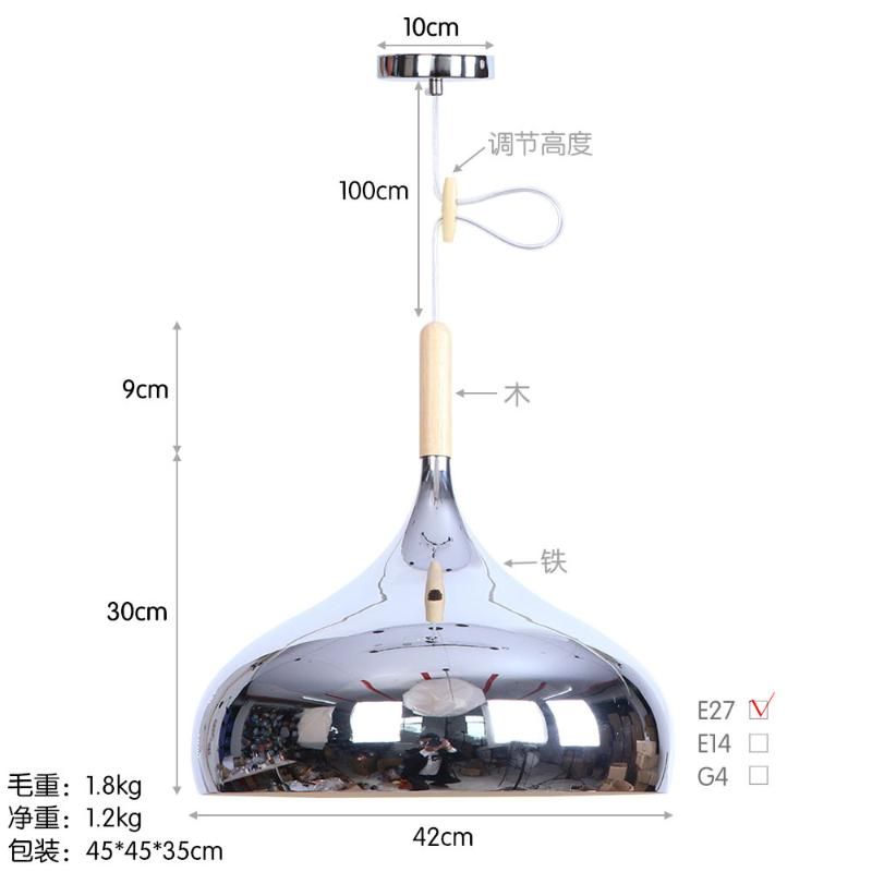 se diagram7