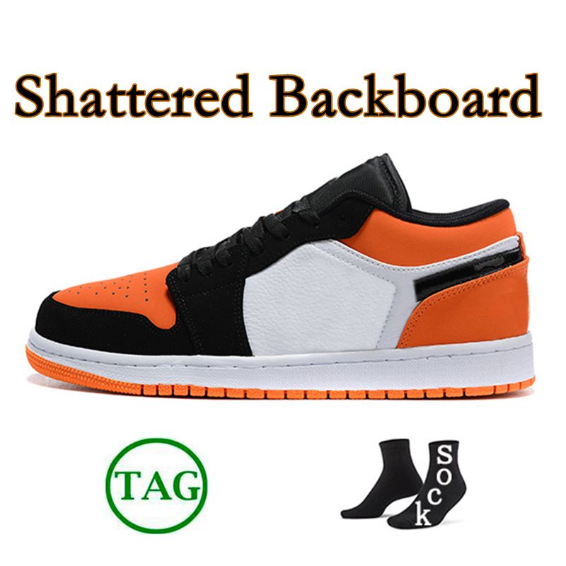 #14 Shattered Backboard
