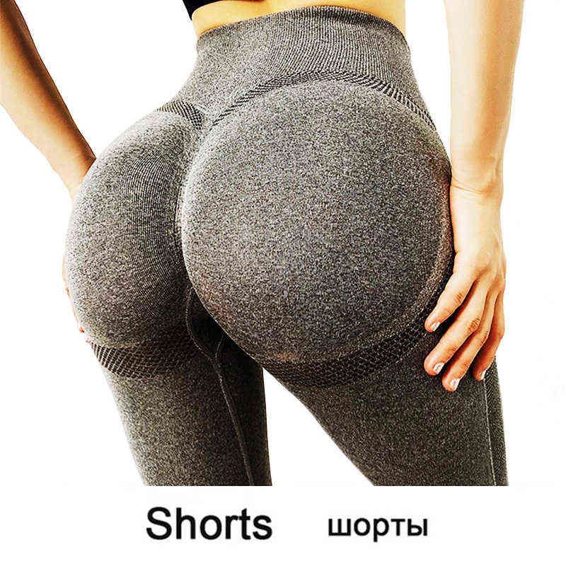 Shorts grigi