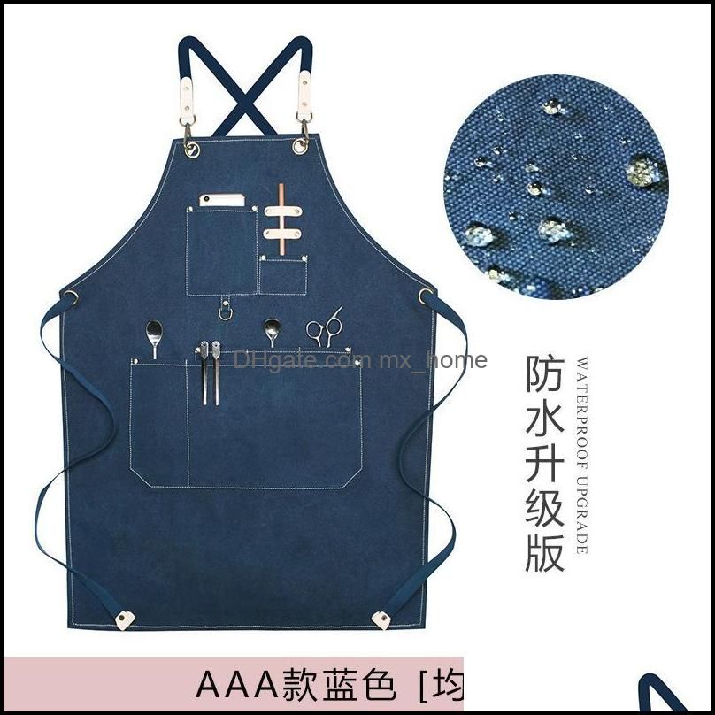 AAA Blue One size