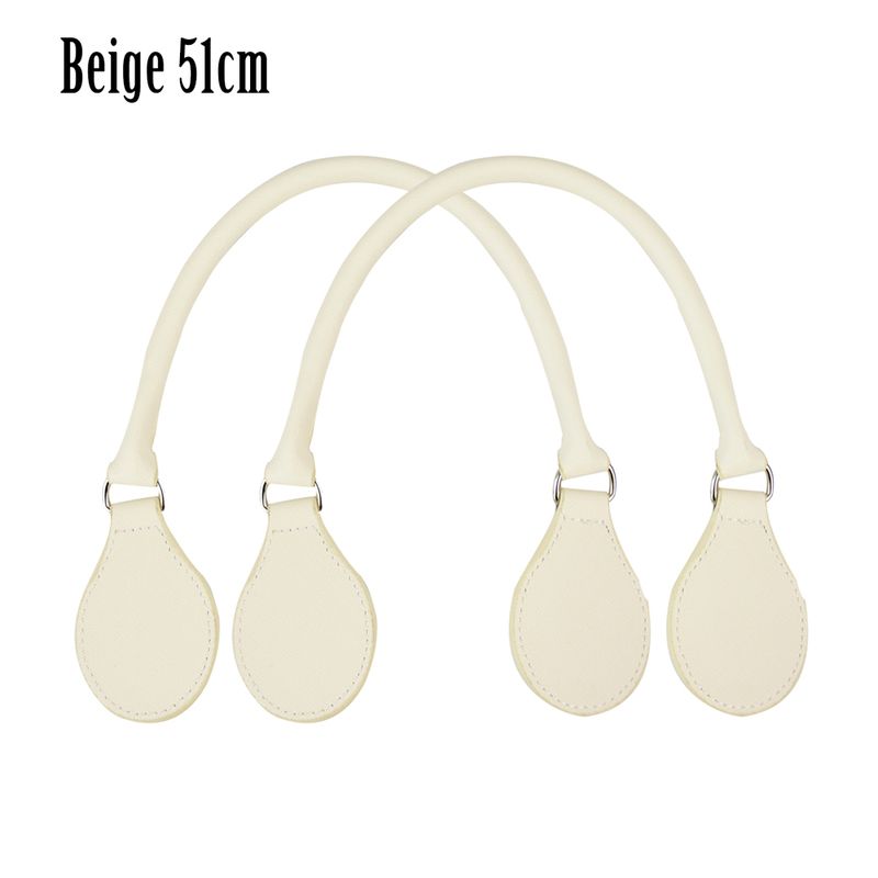 Beige 51cm