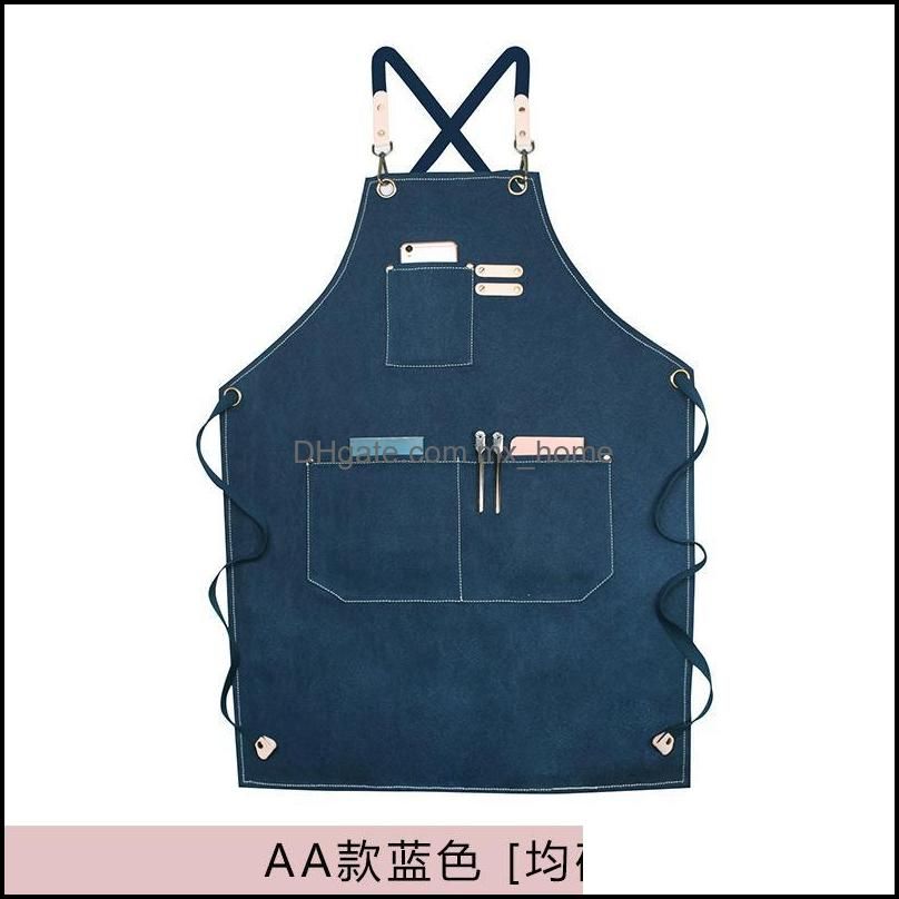 AA Blue One size