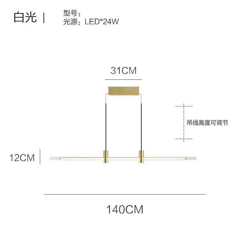 ゴールデンホワイトライト