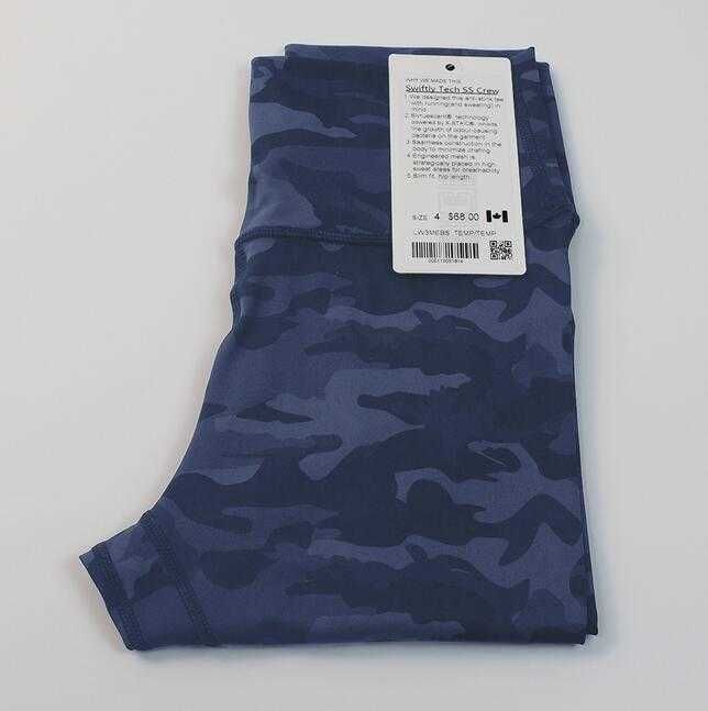 Blauwe camo