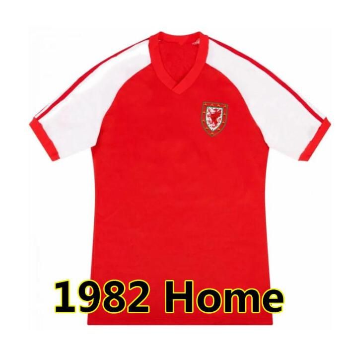 1982 Home