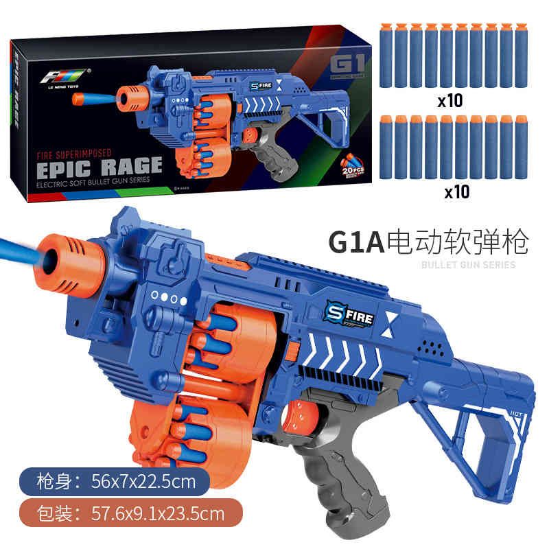 G1a Electric Soft Bullet Gun