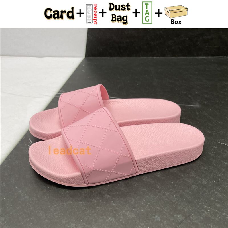 04. Rubber slide pink