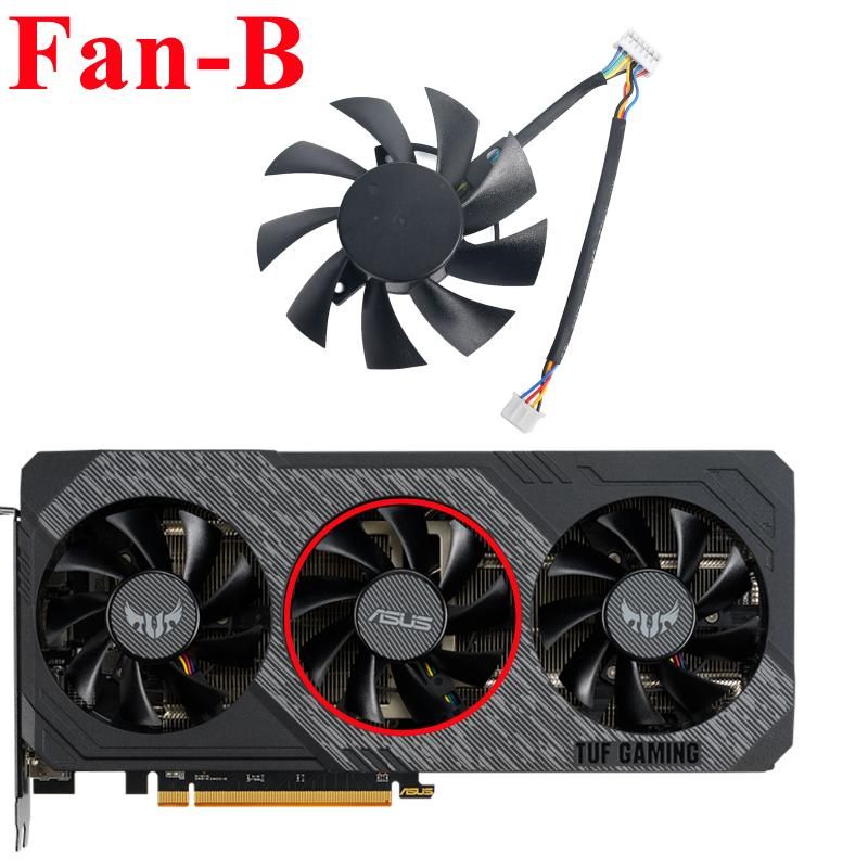 Kina fan - b