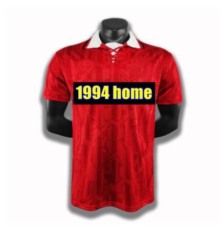 1994 HOME