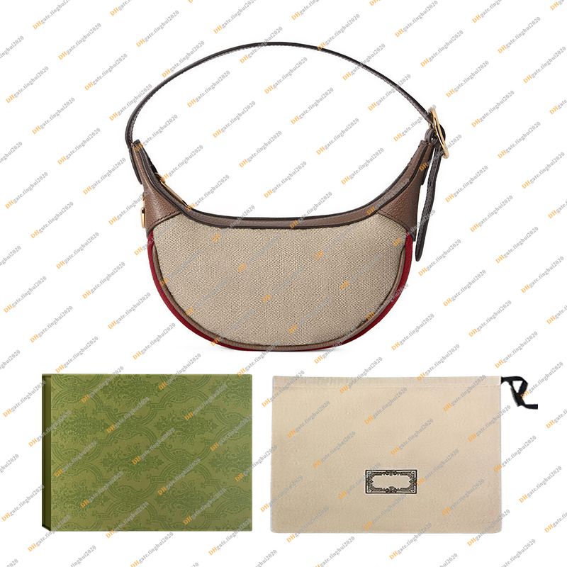 Brown & Beige 2/ with Dust Bag & Box