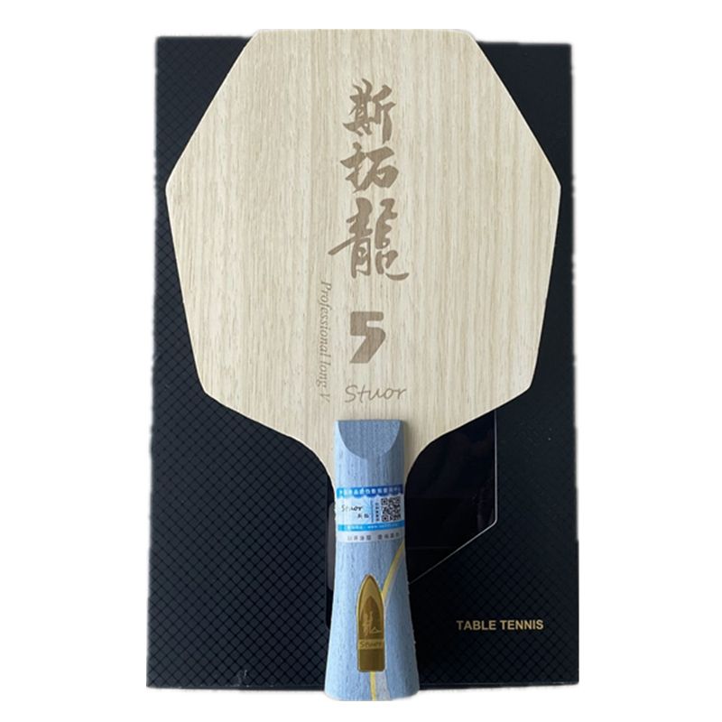 NEW Hurricane Long 5 ZLC Carbon Table Tennis Blade/ ping pong Blade 
